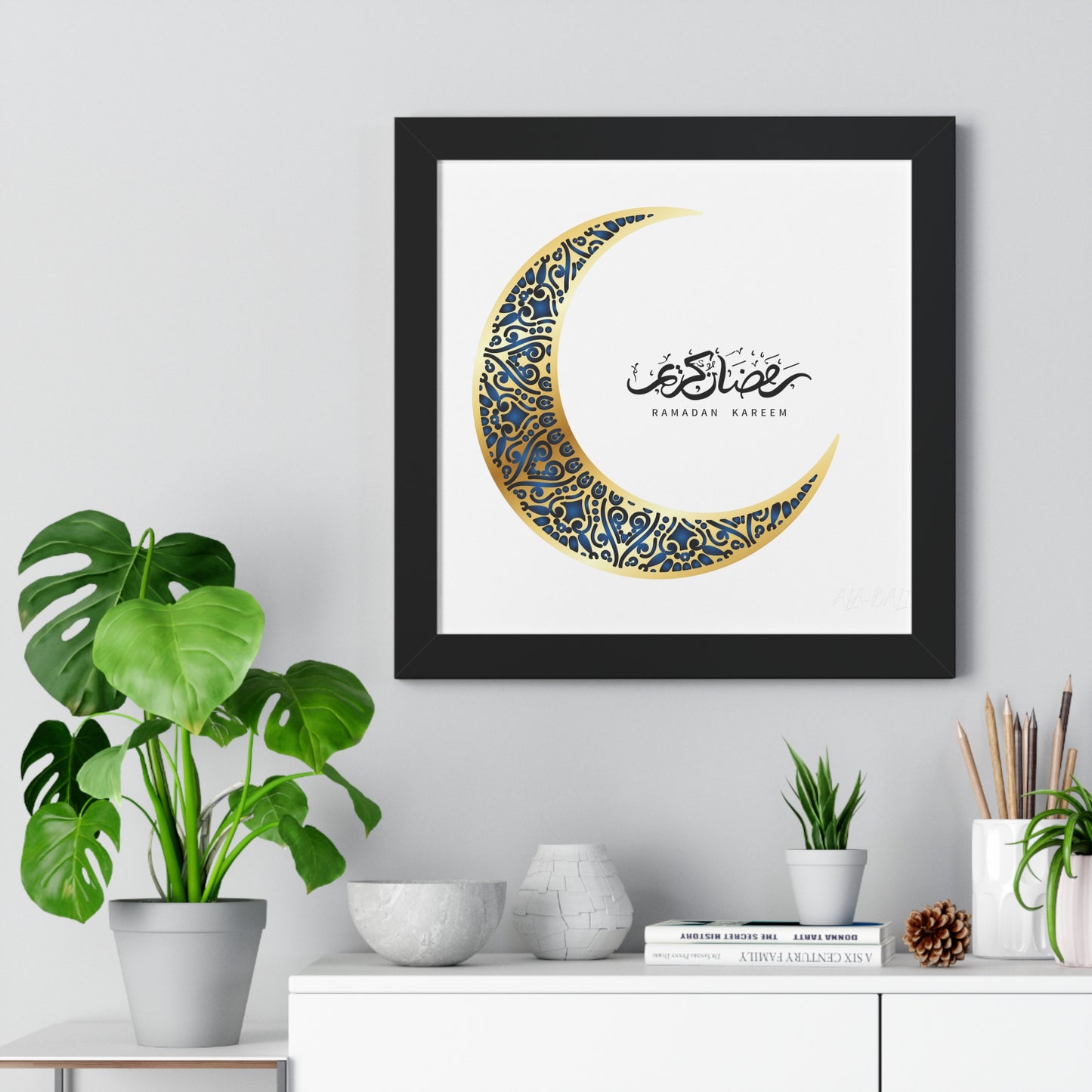 Ramadan Kareem Arabic calligraphy Framed Poster