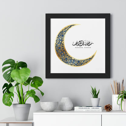 Ramadan Kareem Arabic calligraphy Framed Poster