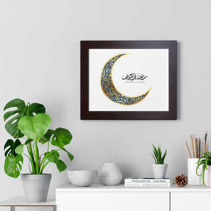Ramadan Kareem Arabic calligraphy Framed Poster
