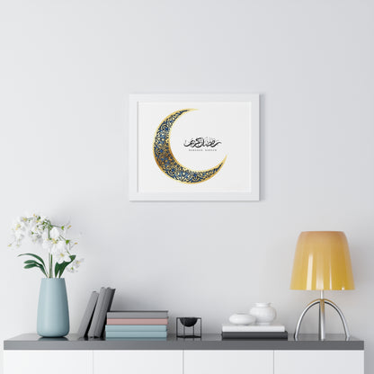 Ramadan Kareem Arabic calligraphy Framed Poster