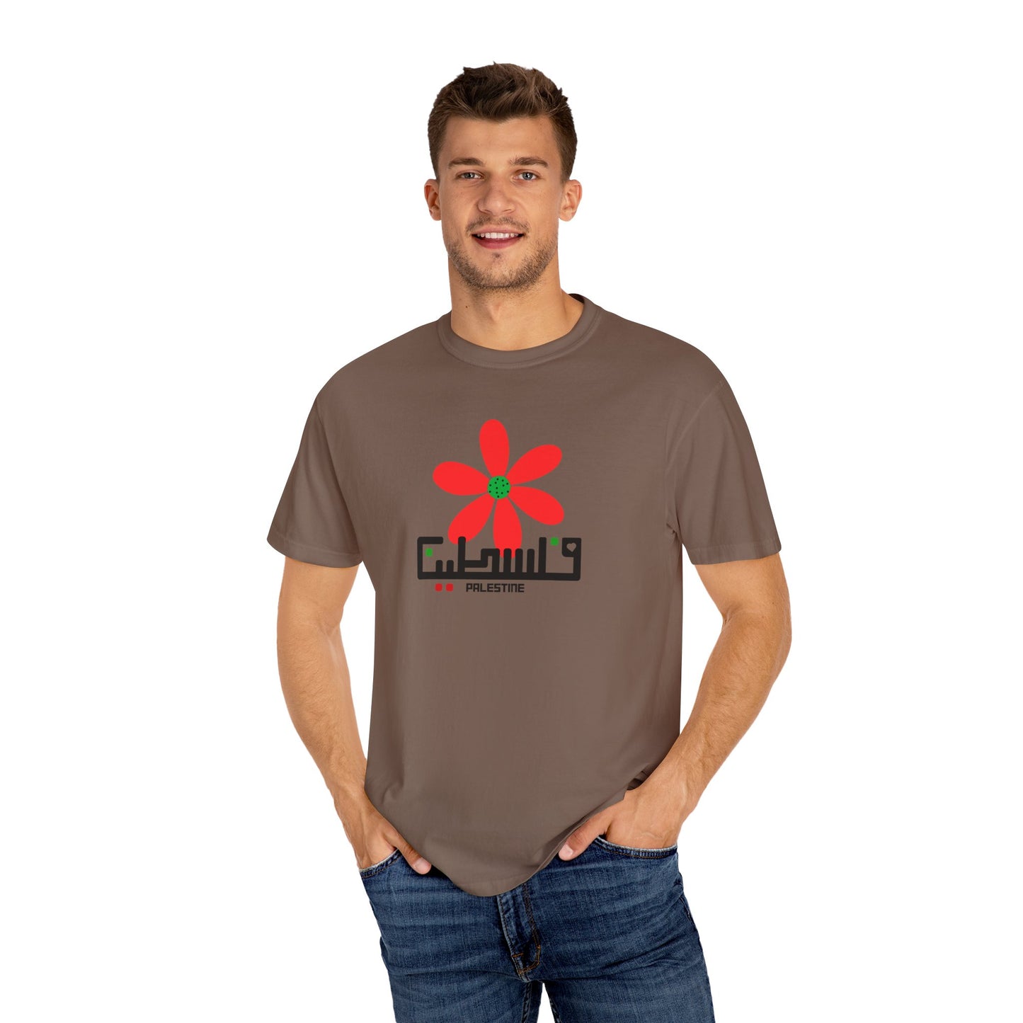 Palestine Spring Unisex Garment-Dyed T-shirt