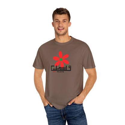 Palestine Spring Unisex Garment-Dyed T-shirt