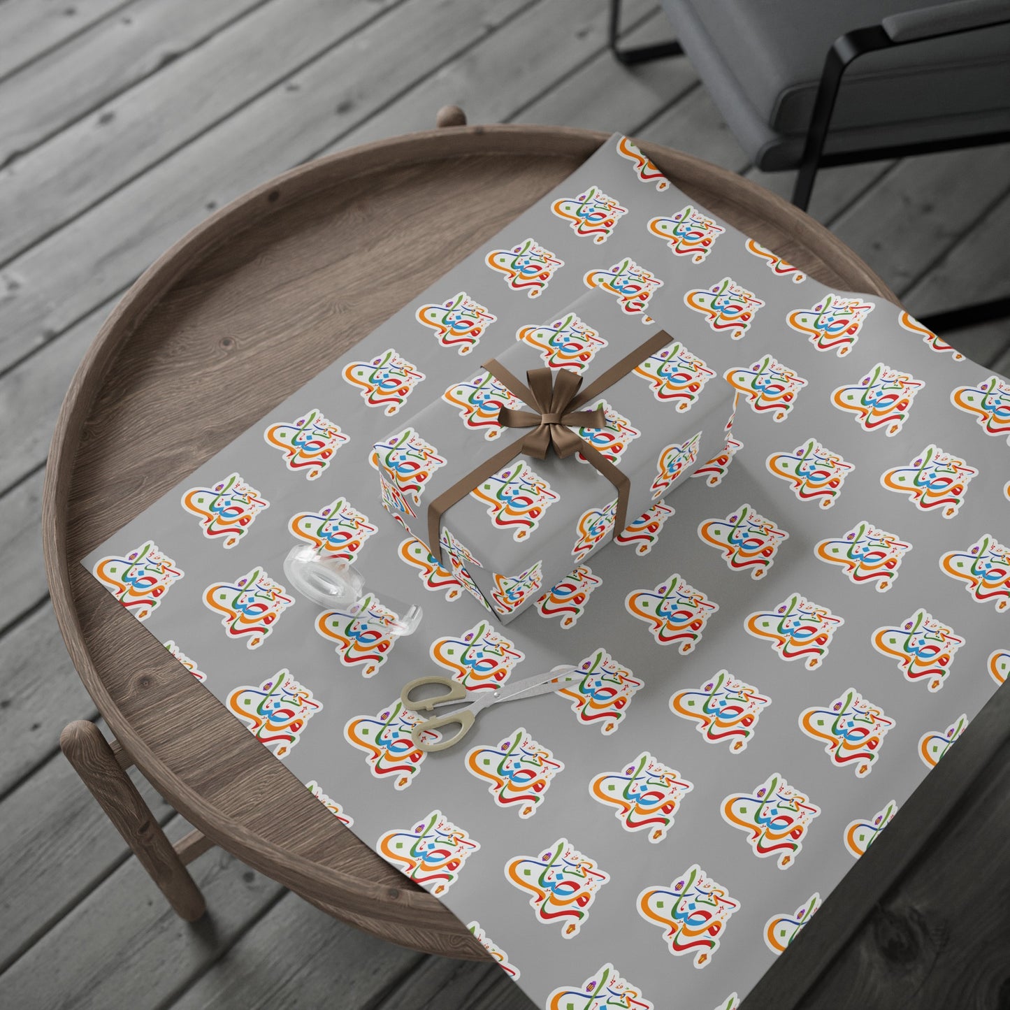 Wrapping Papers, Ramadan gift, Eid gift, holiday gift, Arabic, Islam, gift wrap, Ramadan Kareem, Arabic calligraphy