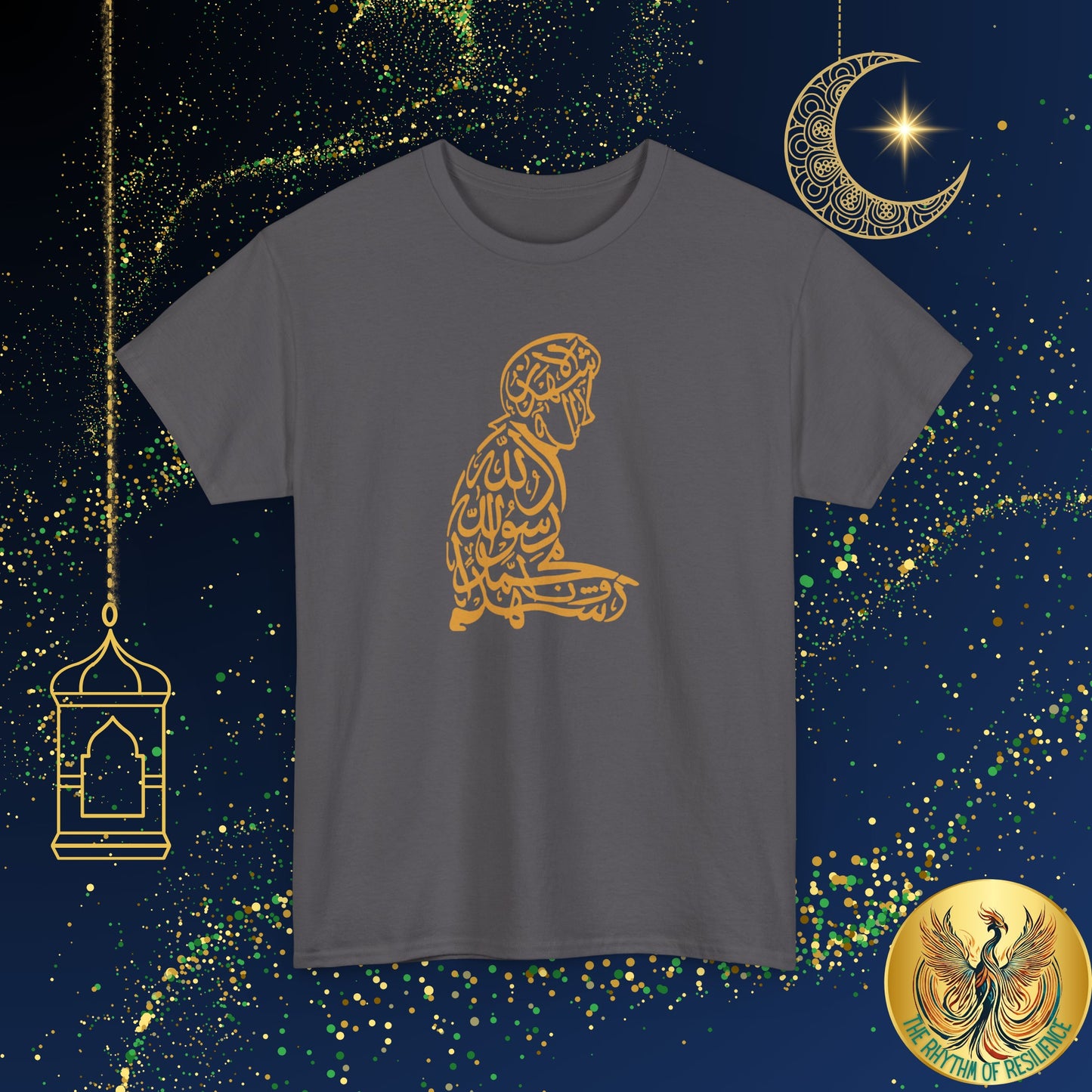 Unisex Heavy Cotton Tee, shahada, praying, Ramadan Kareem, Arabic writing, Arabic calligraphy, Islam, gift, Eid, holiday, Ramadan, yellow
