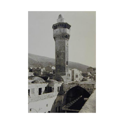Palestine's Great Mosque of Nablus Vintage photo Matte Vertical Posters