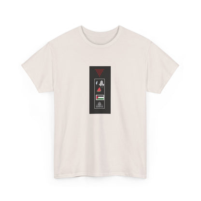 Palestine icon list Unisex Heavy Cotton Tee