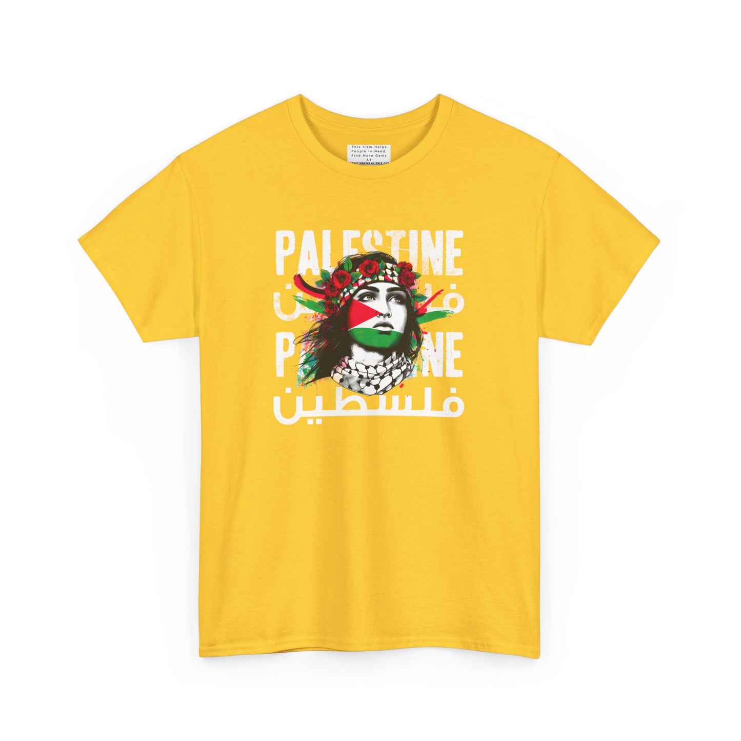 Unisex Heavy Cotton Tee, Palestine Flag, Resist, Arabic, Support the Cause in Style, Kuffiyeh, Keffiyeh, Resistance, Free Palestine