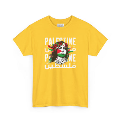 Unisex Heavy Cotton Tee, Palestine Flag, Resist, Arabic, Support the Cause in Style, Kuffiyeh, Keffiyeh, Resistance, Free Palestine