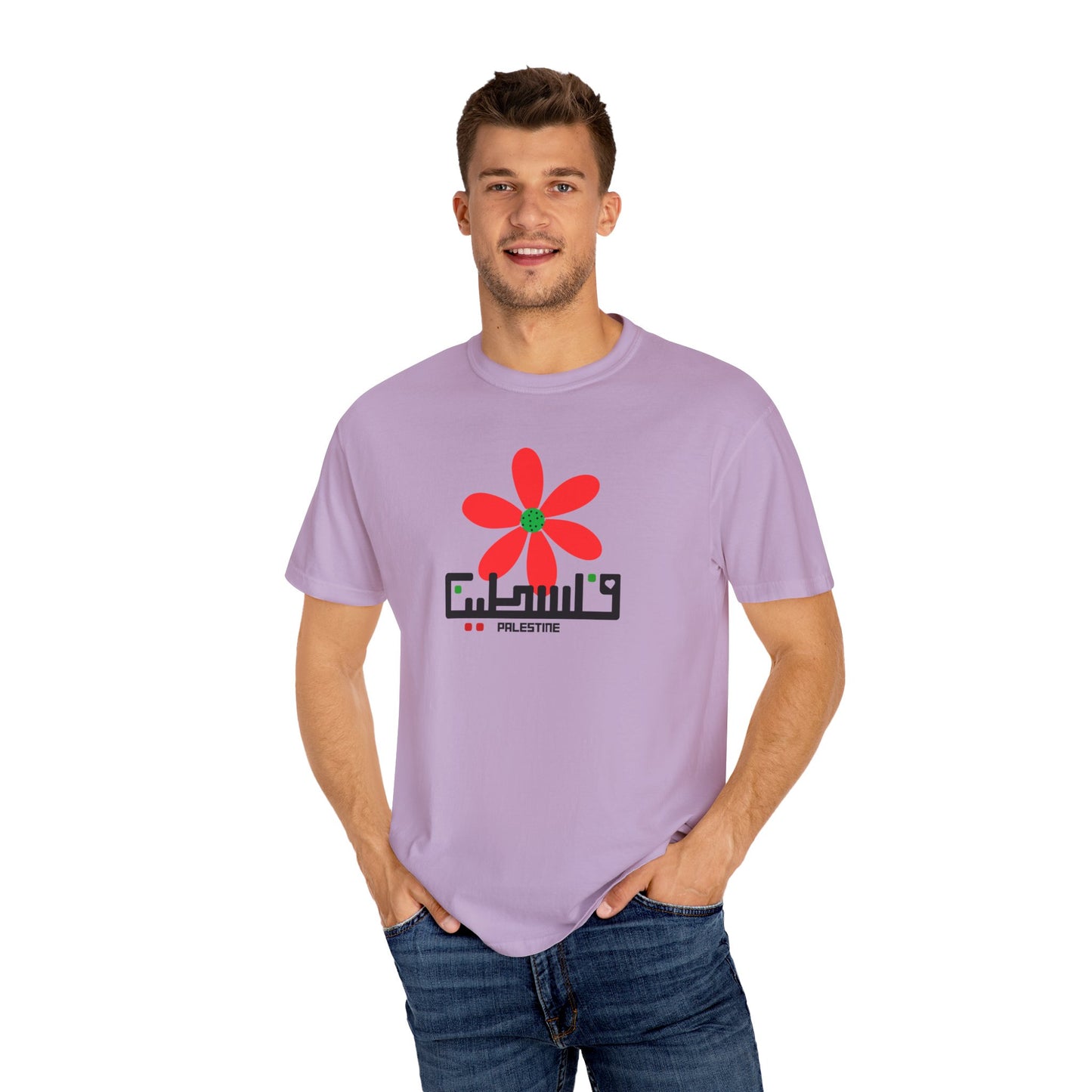 Palestine Spring Unisex Garment-Dyed T-shirt