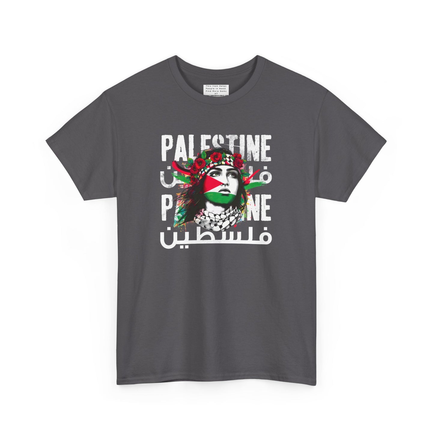 Unisex Heavy Cotton Tee, Palestine Flag, Resist, Arabic, Support the Cause in Style, Kuffiyeh, Keffiyeh, Resistance, Free Palestine