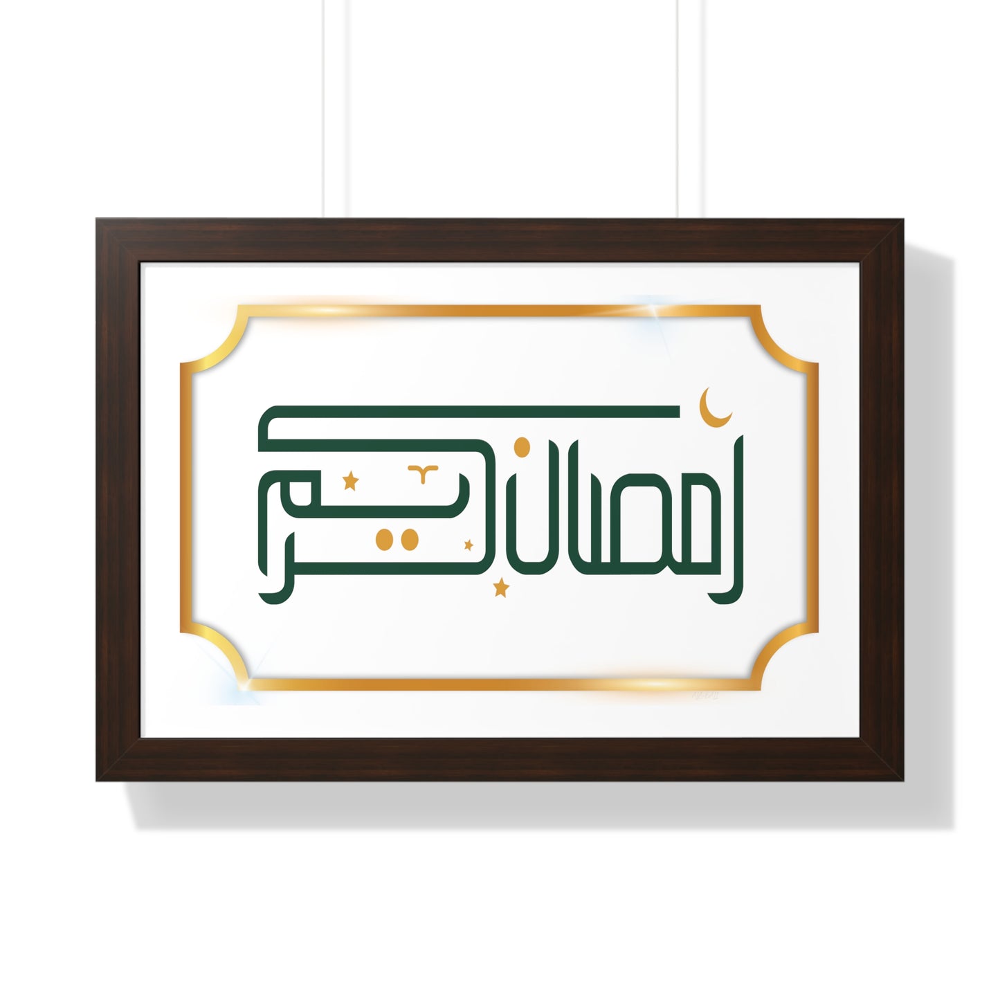 Framed Poster Ramadan print, Ramadan Kareem, Arabic writing, Arabic calligraphy, Islam, gift, Eid, holiday gift, wall decor, wall art