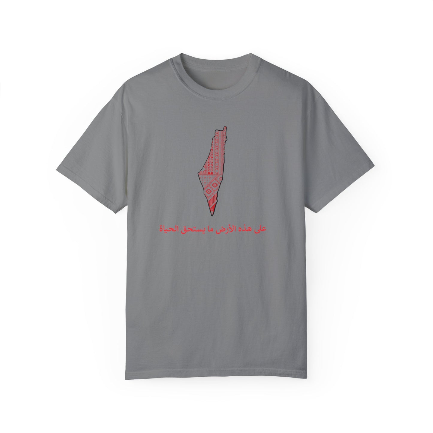 Unisex T-shirt, Arabic writing, Palestine map, Resist, Arabic, Support the Cause in Style, , Keffiyeh, Resistance, Free Palestine, tatreez