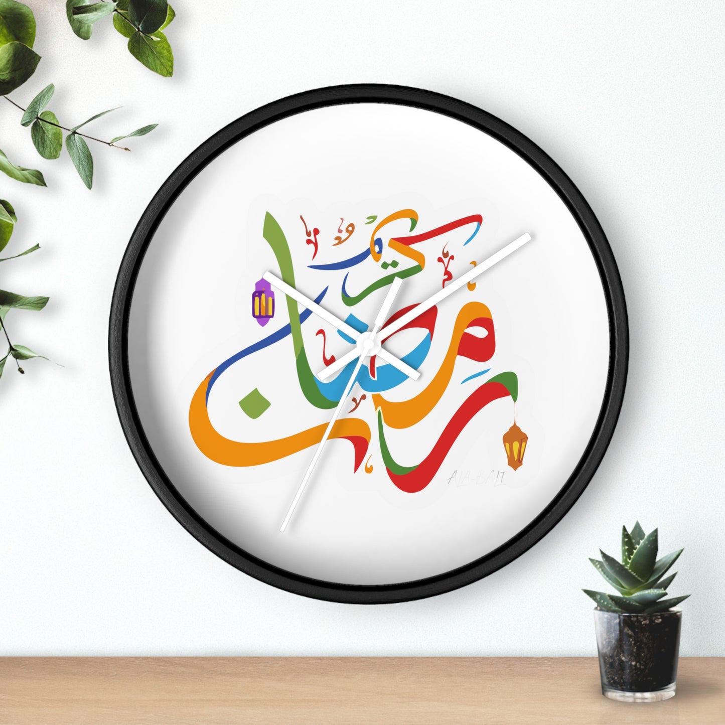Ramadan Wall Clock, Ramadan Kareem, Arabic writing, Arabic calligraphy, Islam, gift, Eid, holiday gift, wall decor