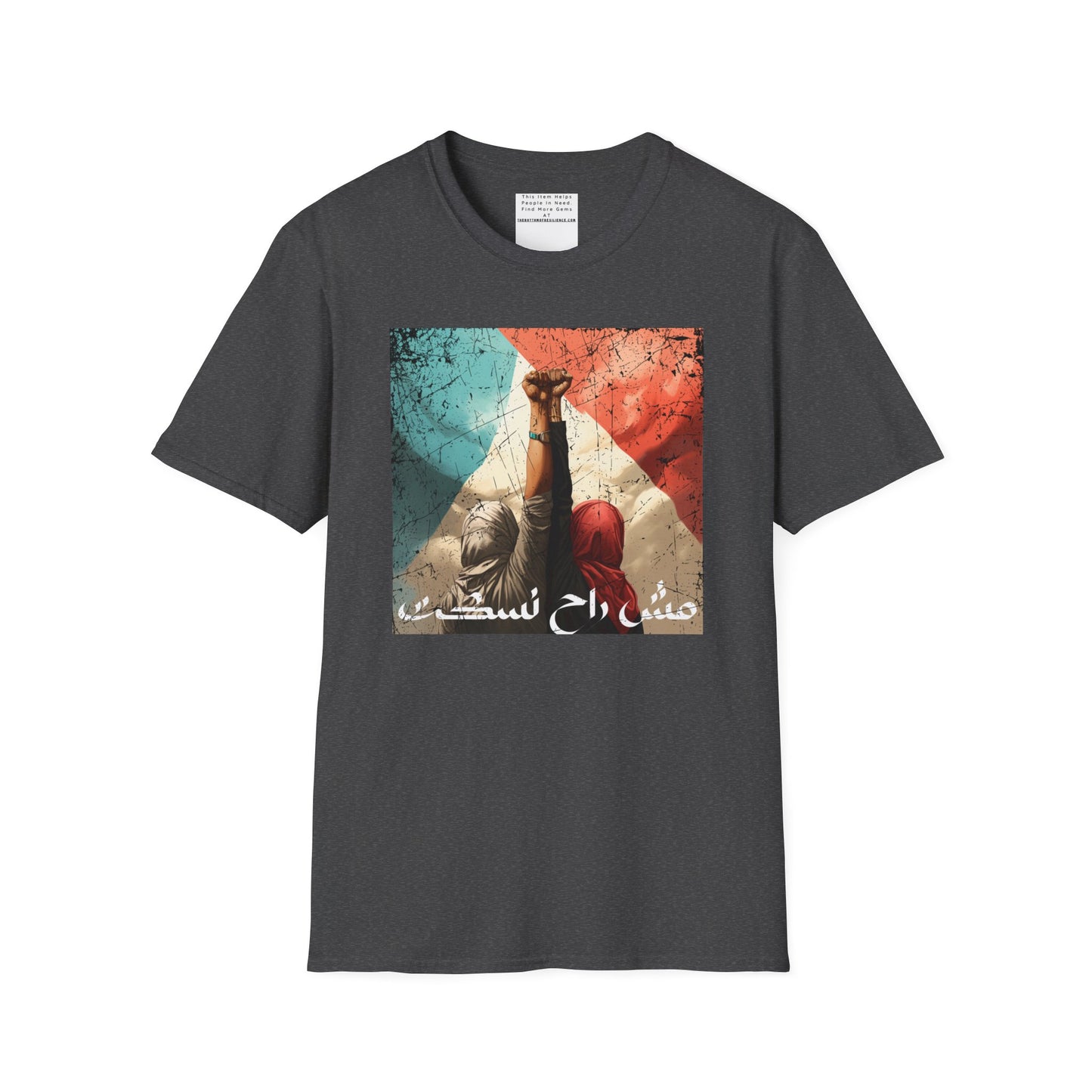 Unisex Softstyle Tee" we wont be silent", free Palestine, Support, solidarity,Palestinian, Stand With Palestine, Arabic writing, Resistance