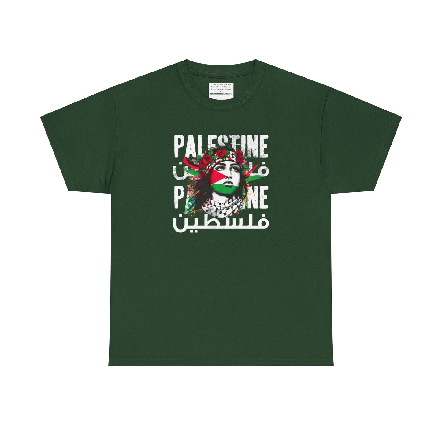 Unisex Heavy Cotton Tee, Palestine Flag, Resist, Arabic, Support the Cause in Style, Kuffiyeh, Keffiyeh, Resistance, Free Palestine