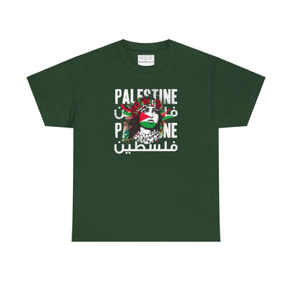 Unisex Heavy Cotton Tee, Palestine Flag, Resist, Arabic, Support the Cause in Style, Kuffiyeh, Keffiyeh, Resistance, Free Palestine