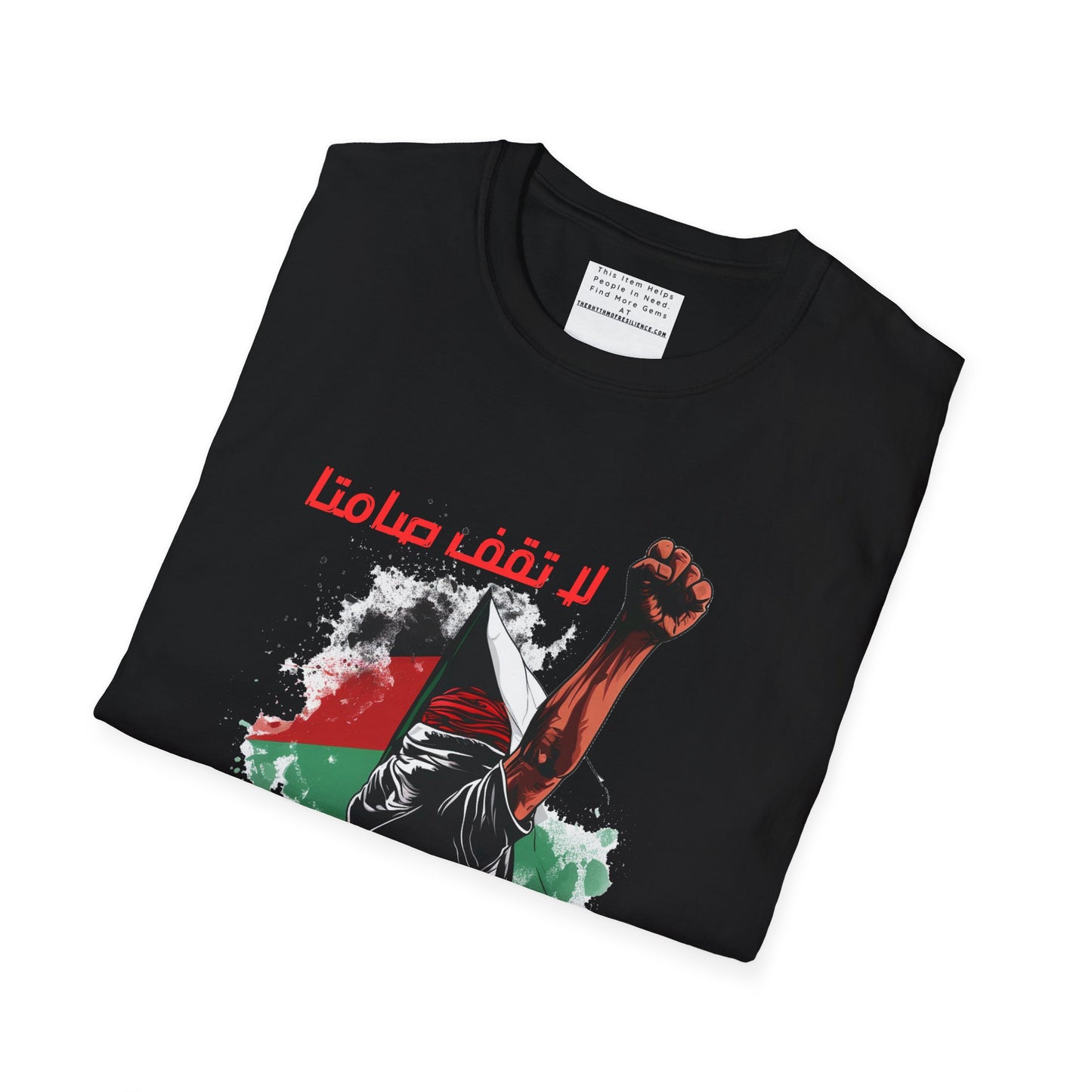 Unisex Jersey Tee, Palestine Resistance, dont stand silent,  Support the Cause, Keffiyeh,Free Palestine, Protest, Arabic writing, kufiyah