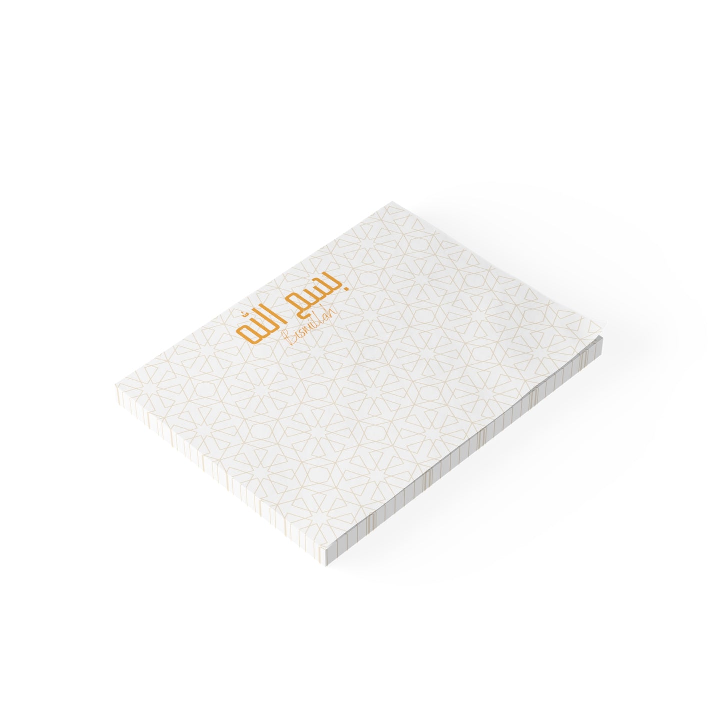 Post-it® Note Pads, Bismillah, Arabic writing, Arabic, Ramadan, Eid gift, Arabic calligraphy, Islam,  office supplies, notes, reflections,
