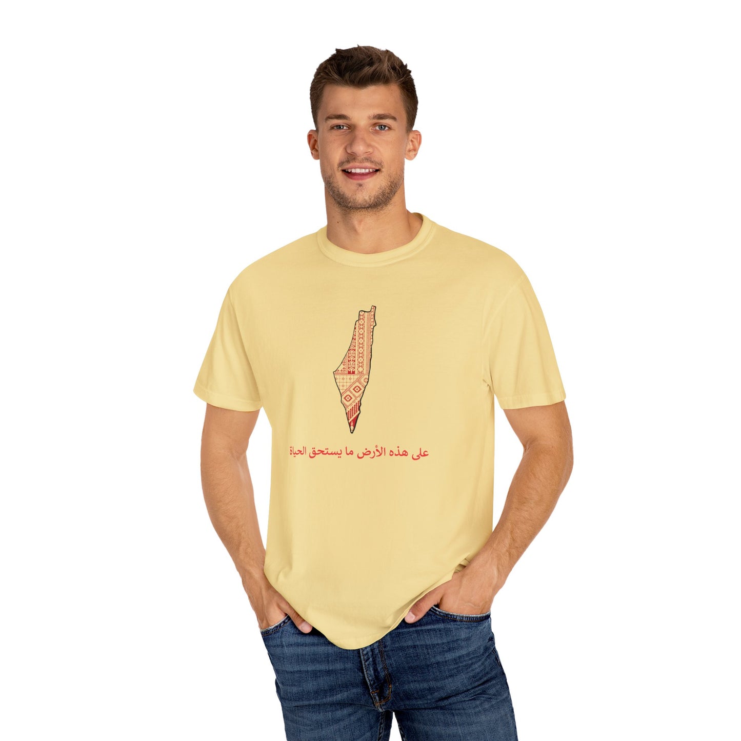 Unisex T-shirt, Arabic writing, Palestine map, Resist, Arabic, Support the Cause in Style, , Keffiyeh, Resistance, Free Palestine, tatreez