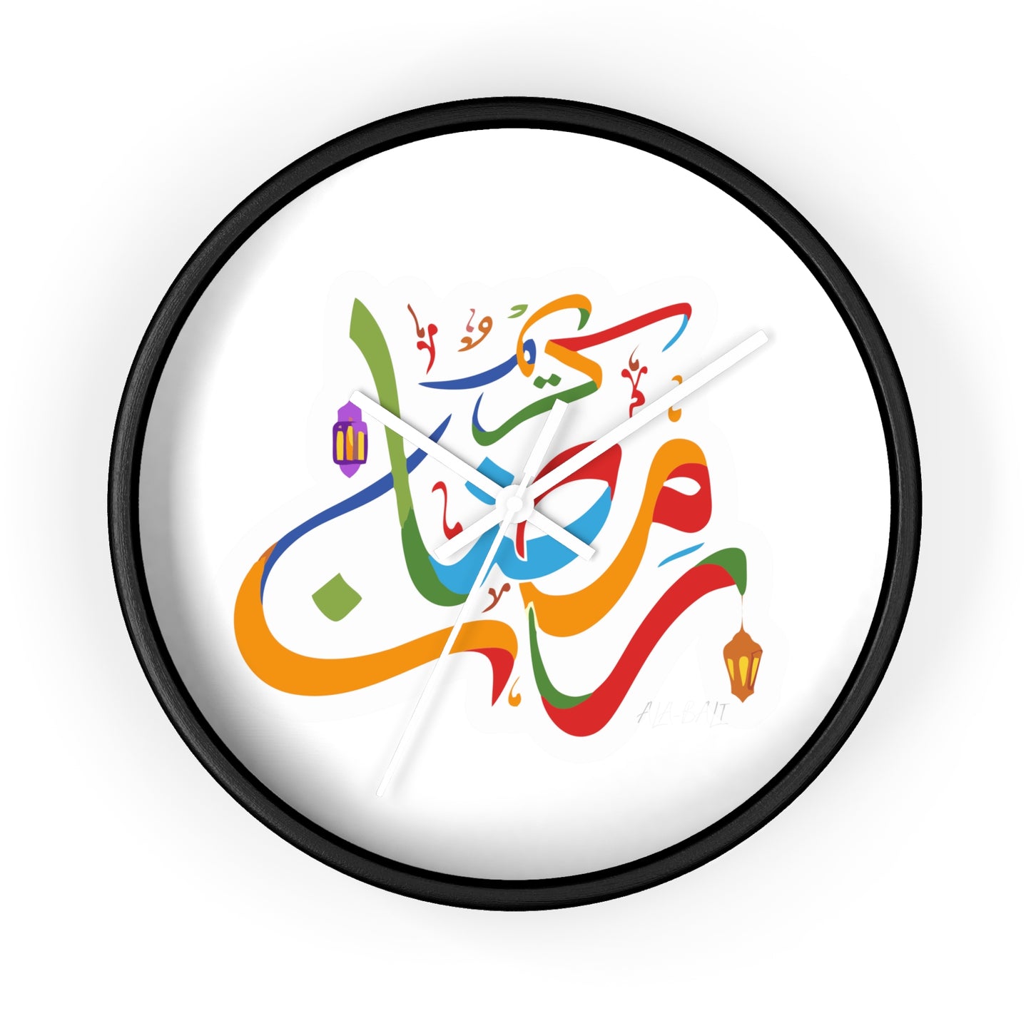 Ramadan Wall Clock, Ramadan Kareem, Arabic writing, Arabic calligraphy, Islam, gift, Eid, holiday gift, wall decor