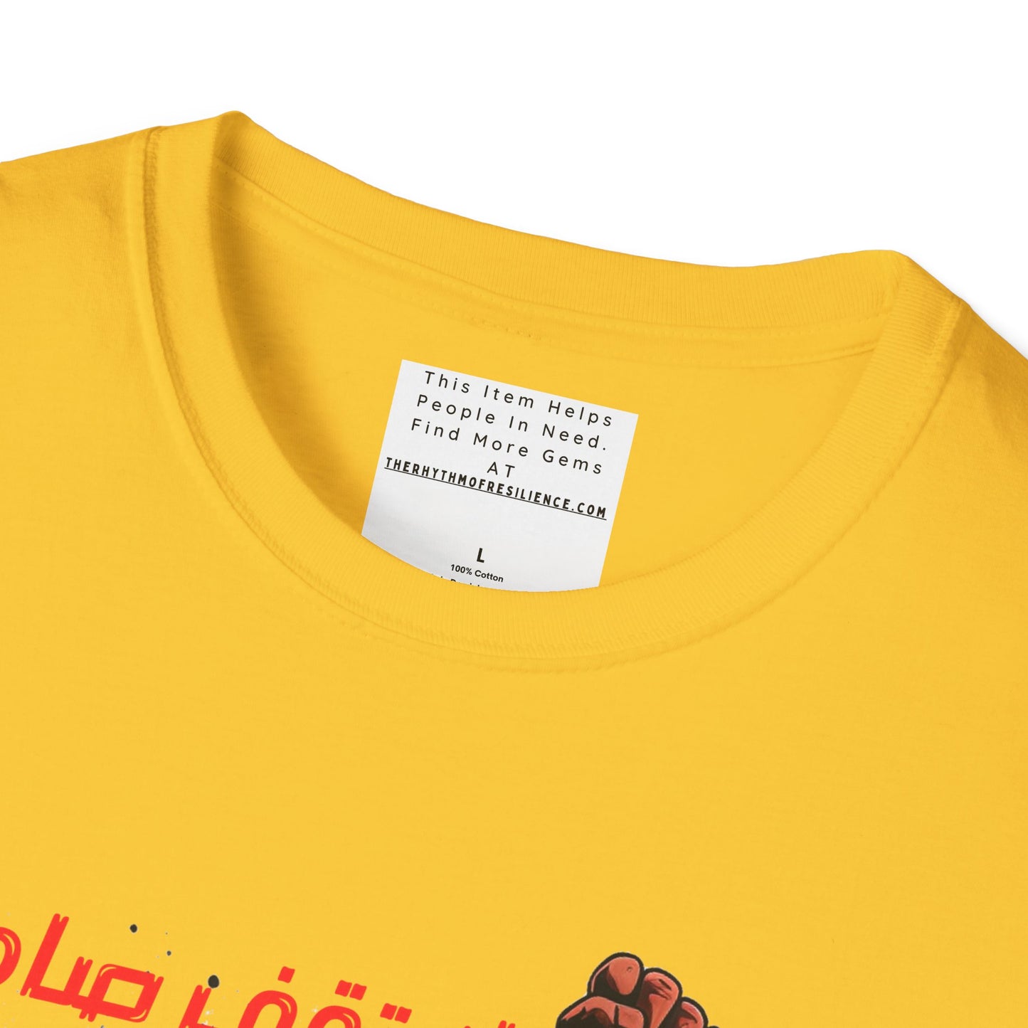 Unisex Jersey Tee, Palestine Resistance, dont stand silent,  Support the Cause, Keffiyeh,Free Palestine, Protest, Arabic writing, kufiyah