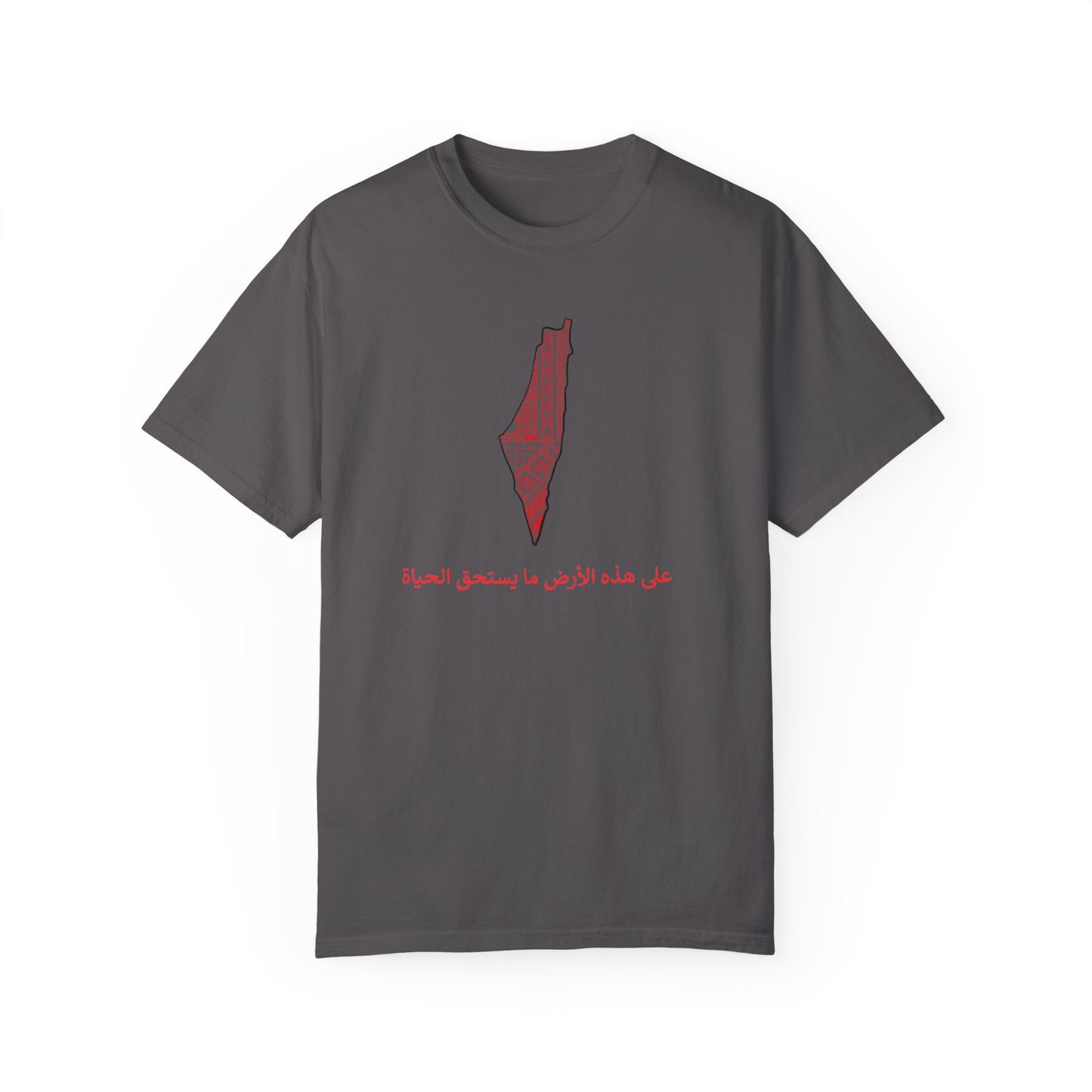 Unisex T-shirt, Arabic writing, Palestine map, Resist, Arabic, Support the Cause in Style, , Keffiyeh, Resistance, Free Palestine, tatreez