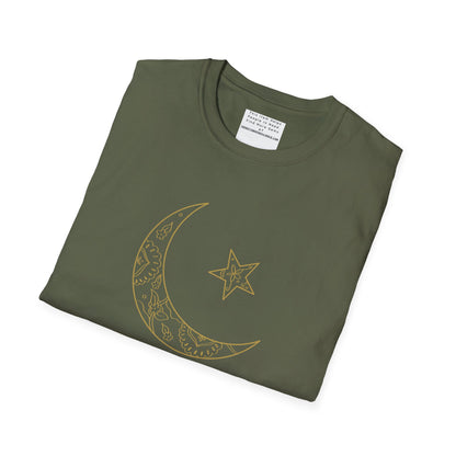 Unisex Heavy Cotton Tee, Islam shirt, shirt,  Islam, gift, Eid, holiday, beads, fasting, Arabi,  Arabic calligraphy, moon, star, crescent