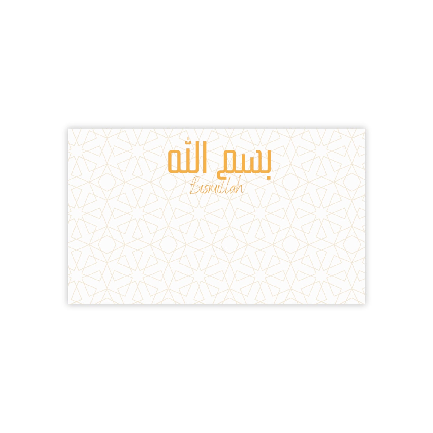Post-it® Note Pads, Bismillah, Arabic writing, Arabic, Ramadan, Eid gift, Arabic calligraphy, Islam,  office supplies, notes, reflections,