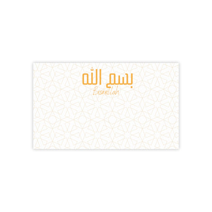 Post-it® Note Pads, Bismillah, Arabic writing, Arabic, Ramadan, Eid gift, Arabic calligraphy, Islam,  office supplies, notes, reflections,