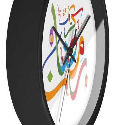 Ramadan Wall Clock, Ramadan Kareem, Arabic writing, Arabic calligraphy, Islam, gift, Eid, holiday gift, wall decor