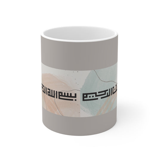 11oz Bismillah Mug, pink, floral