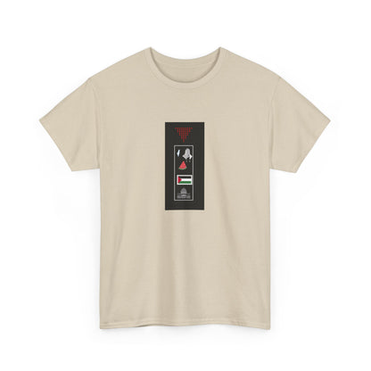 Palestine icon list Unisex Heavy Cotton Tee