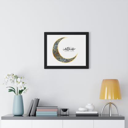 Ramadan Kareem Arabic calligraphy Framed Poster
