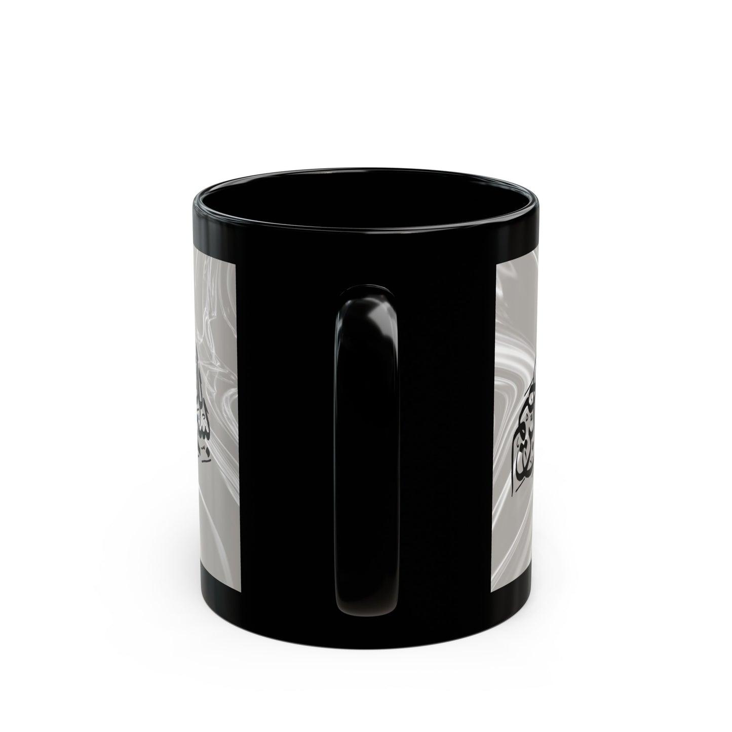 Bismillah Black Mug (11oz, 15oz)