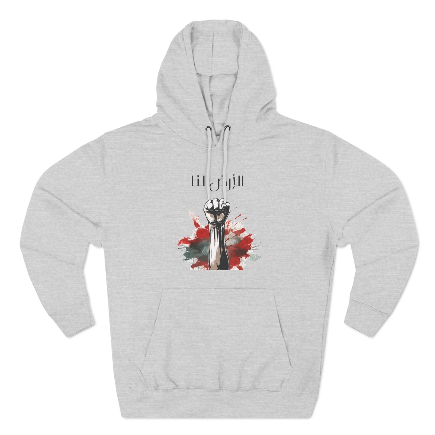 Fleece Hoodie  free Palestine, pro Palestine, resistance, solidarity, land is ours, Arabic, Arabic writing, support in style