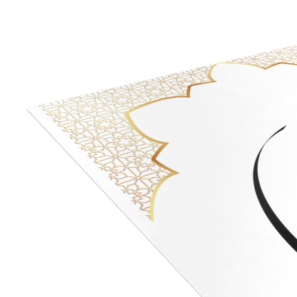 Ramadan Postcard Bundles (envelopes included)