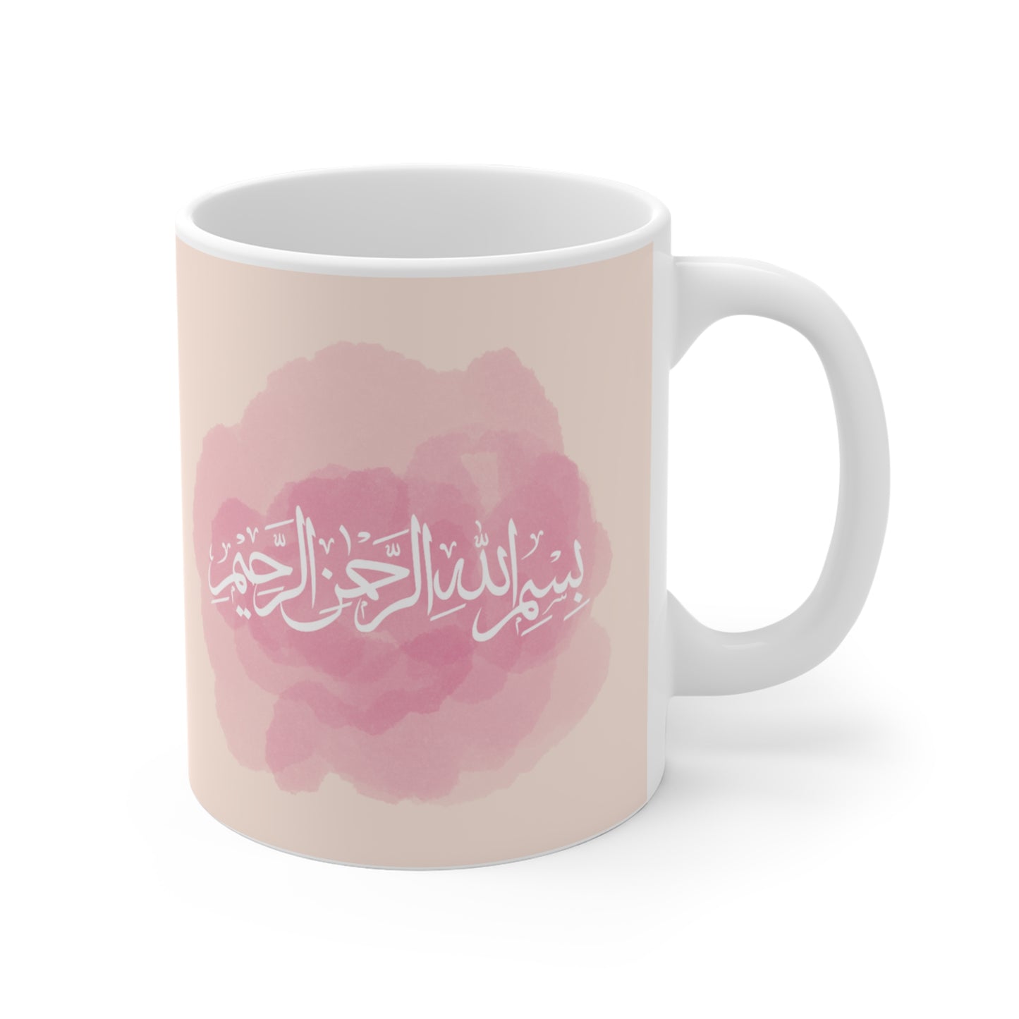 11oz Bismillah Mug, pink, floral