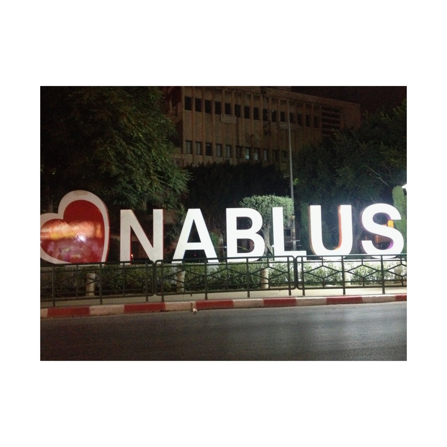 Vintage Palestine City of Nablus Horizontal Posters, wall art