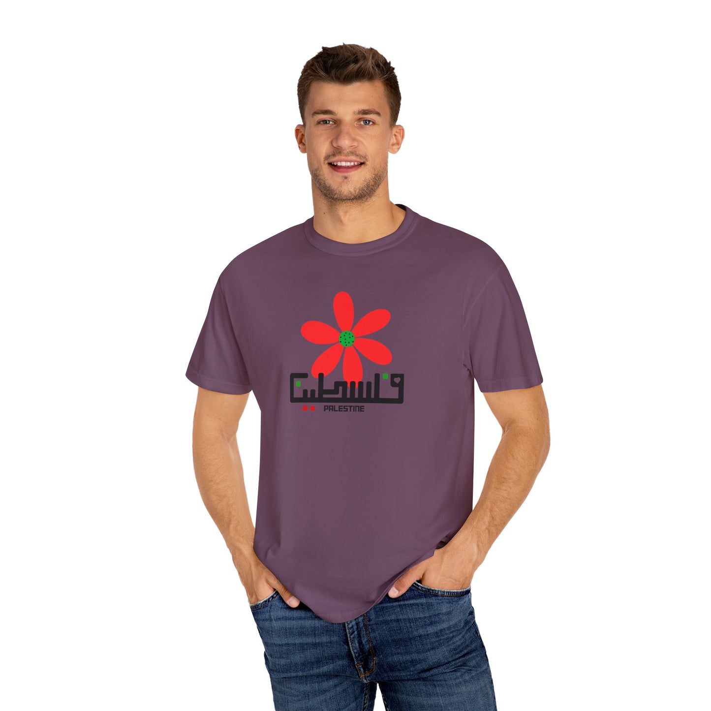 Palestine Spring Unisex Garment-Dyed T-shirt