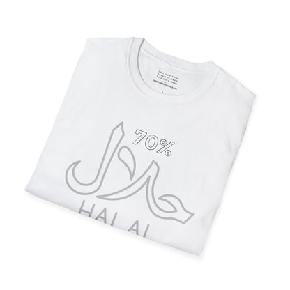 Unisex Heavy Cotton Tee, halal shirt, funny shirt,  Islam, gift, Eid, holiday, beads, fasting, Arabic writing, Arabic