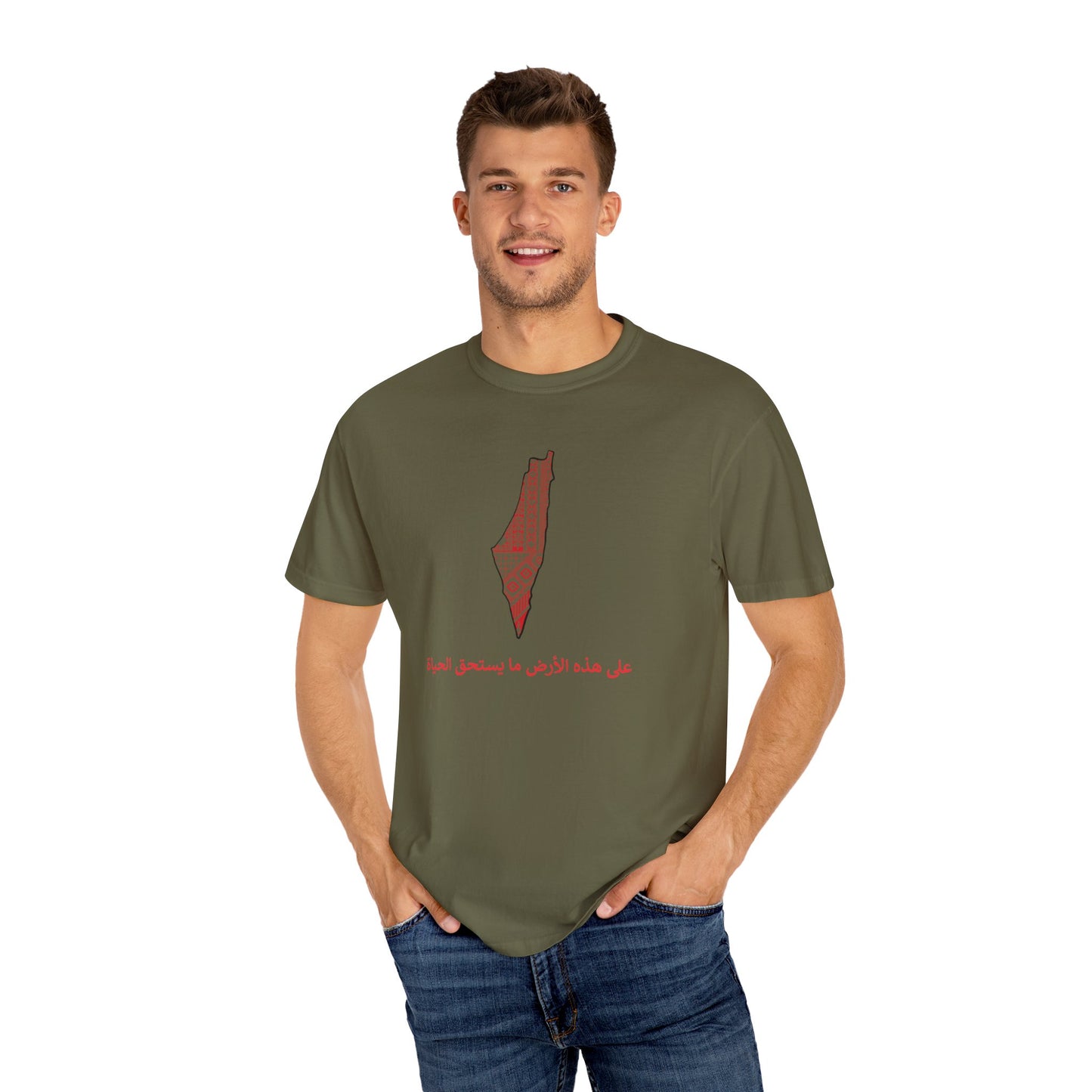 Unisex T-shirt, Arabic writing, Palestine map, Resist, Arabic, Support the Cause in Style, , Keffiyeh, Resistance, Free Palestine, tatreez