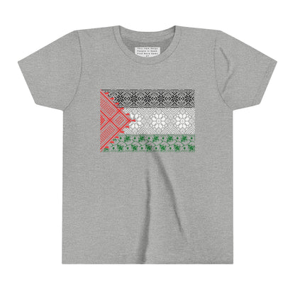 Youth Short Sleeve, Palestine Flag, Resist, Arabic, Watermelon Flag, Palestinian Art, Kuffiyeh, Keffiyeh, Resistance, Free Palestine