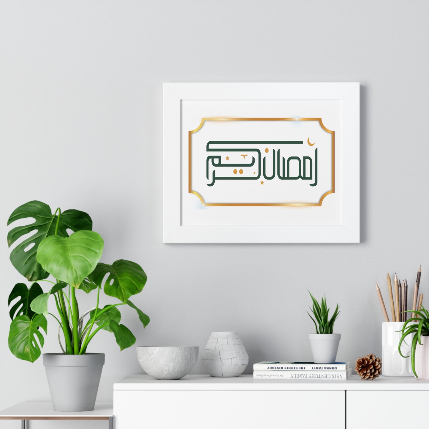 Framed Poster Ramadan print, Ramadan Kareem, Arabic writing, Arabic calligraphy, Islam, gift, Eid, holiday gift, wall decor, wall art