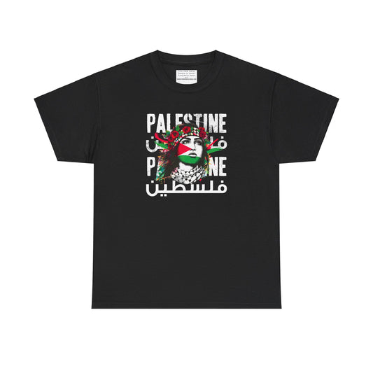 Unisex Heavy Cotton Tee, Palestine Flag, Resist, Arabic, Support the Cause in Style, Kuffiyeh, Keffiyeh, Resistance, Free Palestine