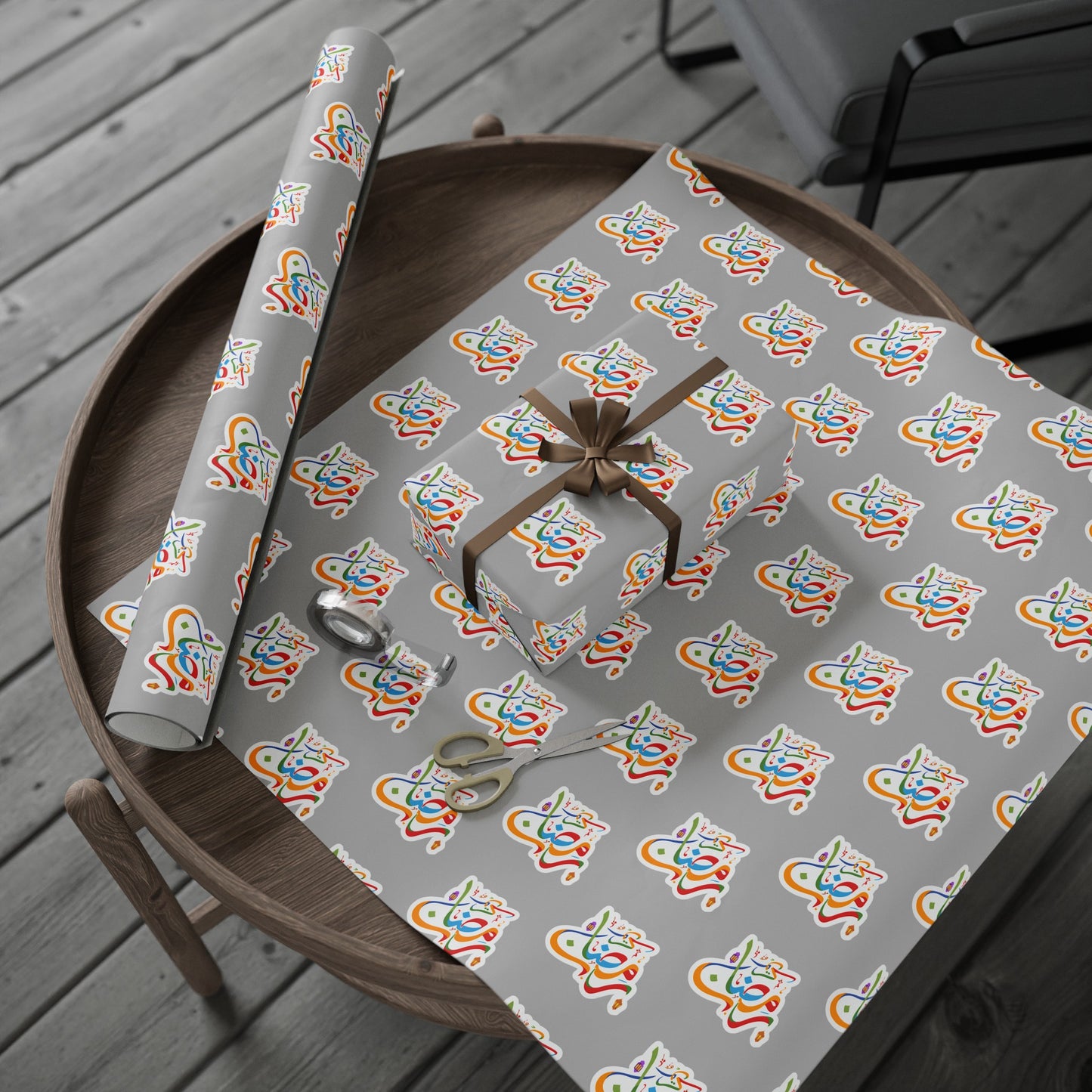 Wrapping Papers, Ramadan gift, Eid gift, holiday gift, Arabic, Islam, gift wrap, Ramadan Kareem, Arabic calligraphy