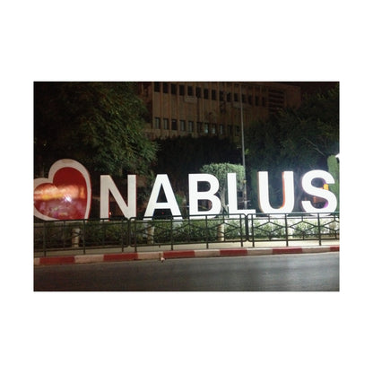 Vintage Palestine City of Nablus Horizontal Posters, wall art