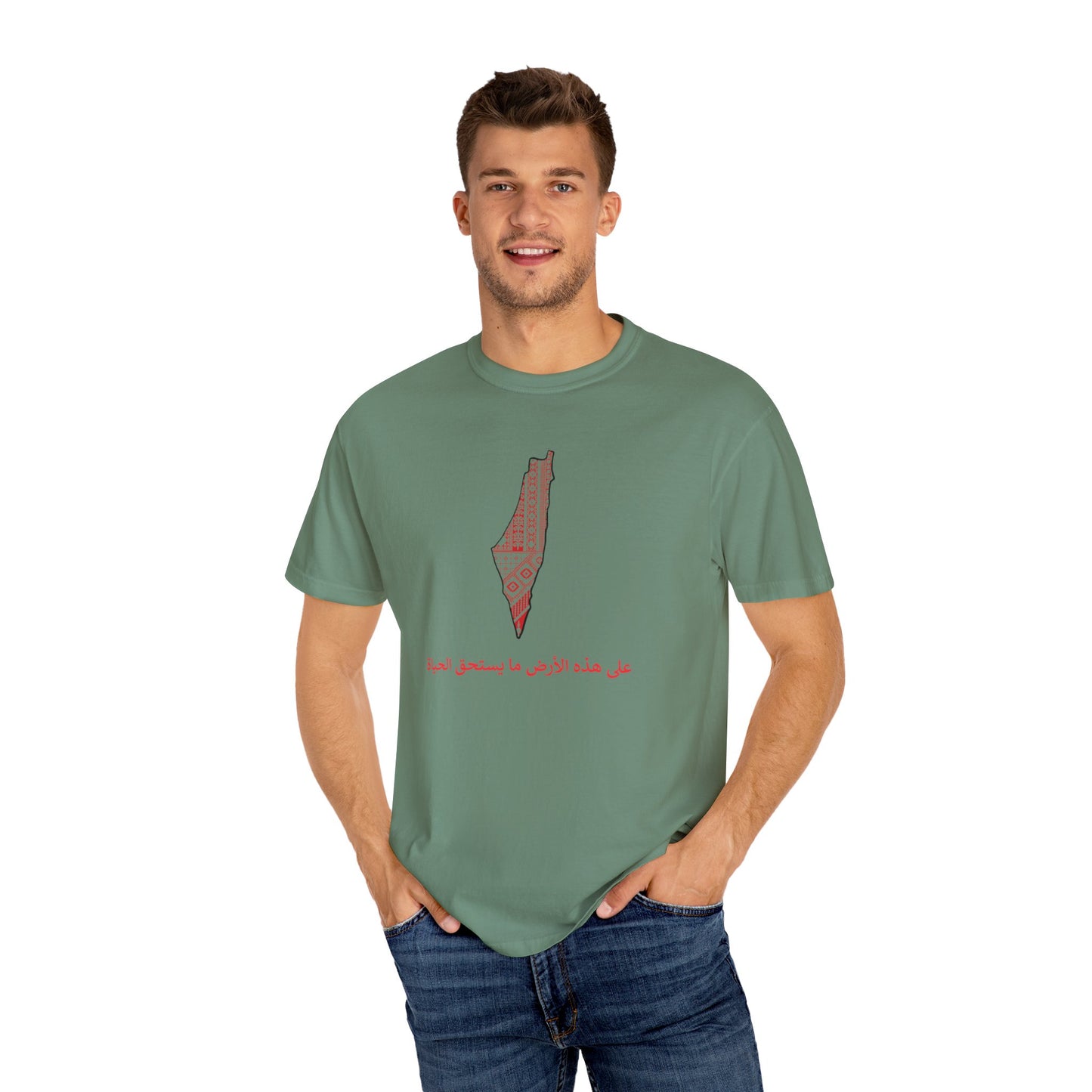 Unisex T-shirt, Arabic writing, Palestine map, Resist, Arabic, Support the Cause in Style, , Keffiyeh, Resistance, Free Palestine, tatreez