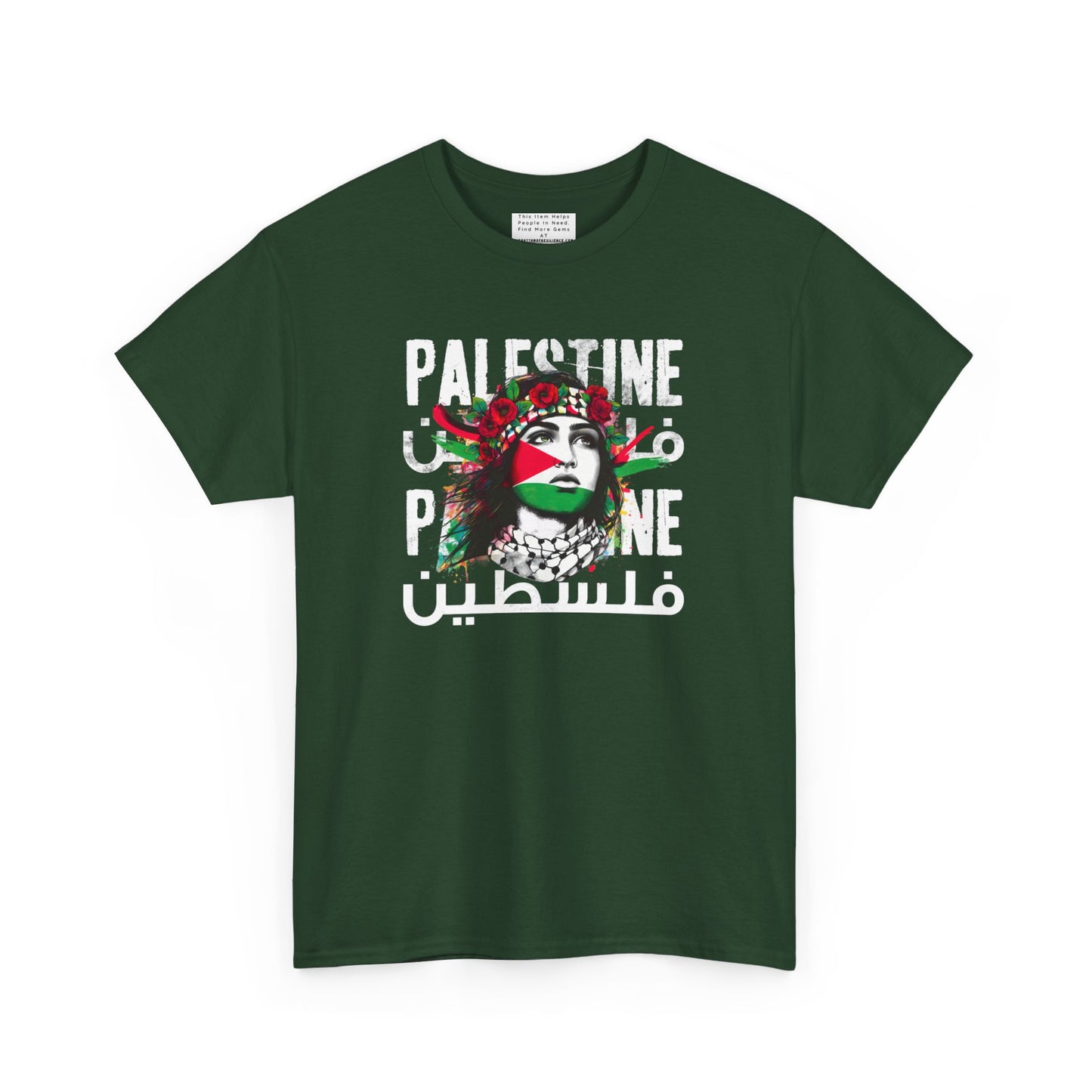 Unisex Heavy Cotton Tee, Palestine Flag, Resist, Arabic, Support the Cause in Style, Kuffiyeh, Keffiyeh, Resistance, Free Palestine