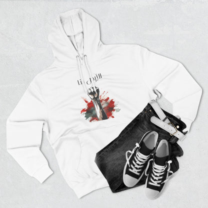 Fleece Hoodie  free Palestine, pro Palestine, resistance, solidarity, land is ours, Arabic, Arabic writing, support in style