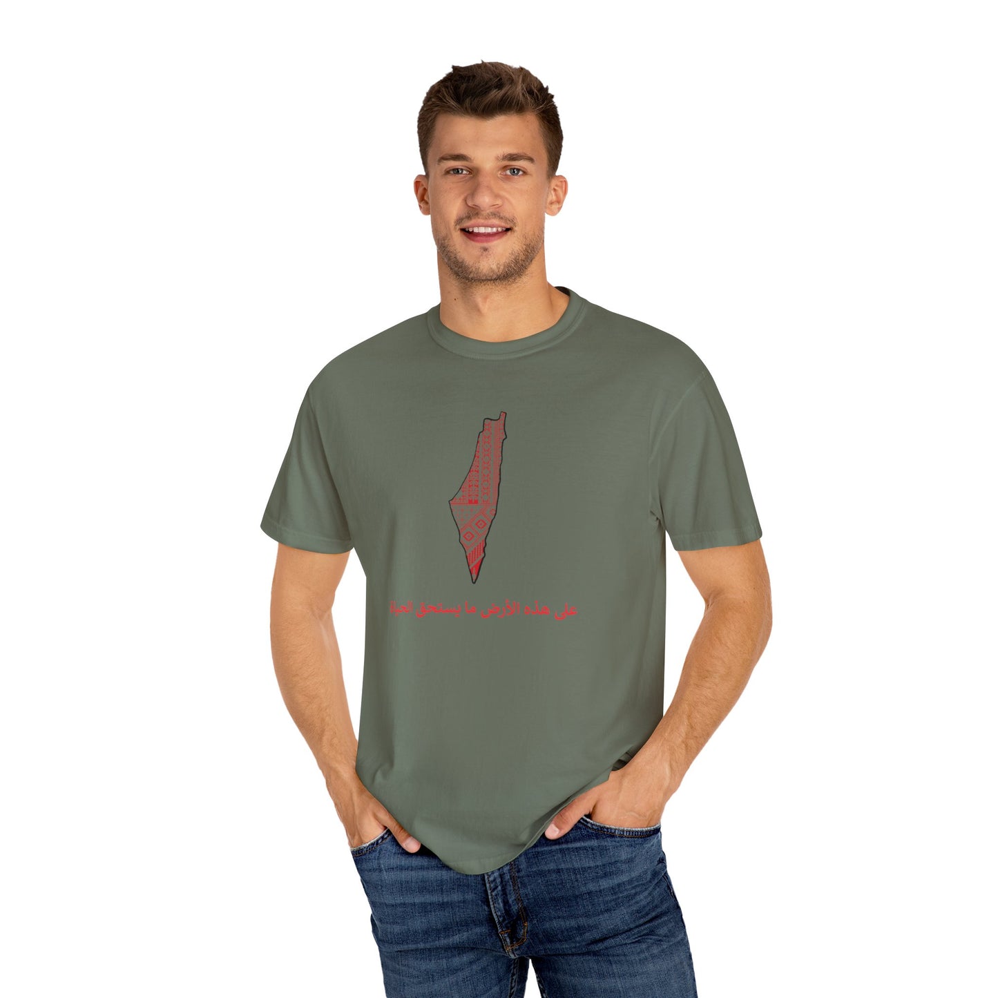 Unisex T-shirt, Arabic writing, Palestine map, Resist, Arabic, Support the Cause in Style, , Keffiyeh, Resistance, Free Palestine, tatreez